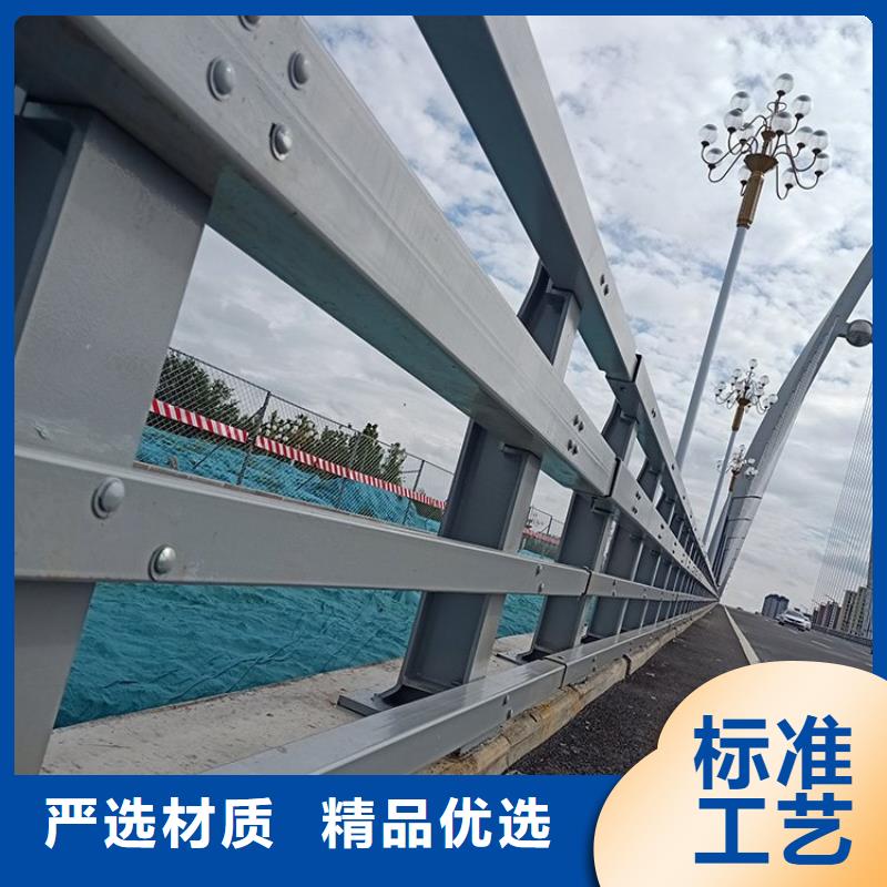 双金属复合管防撞护栏来电咨询