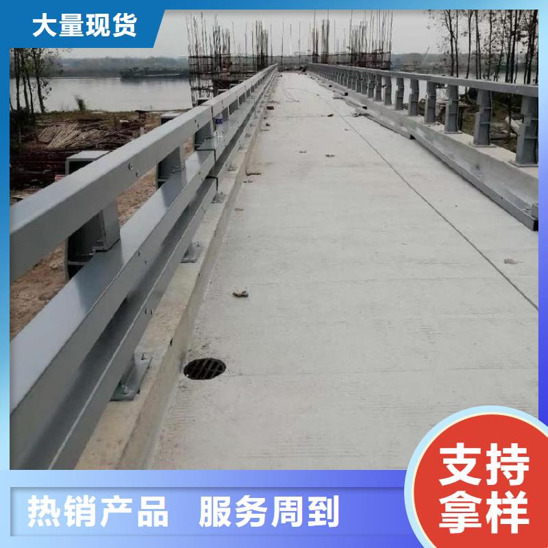 工期快的防撞护栏厂家联系电话厂家
