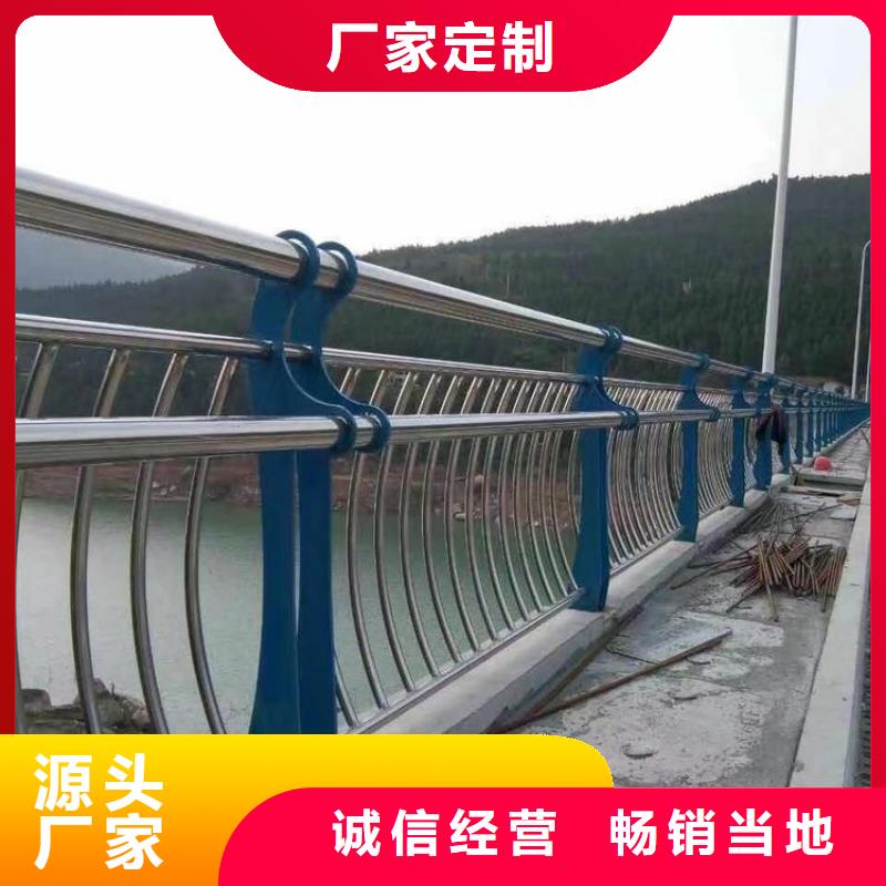 景观护栏品质有保证