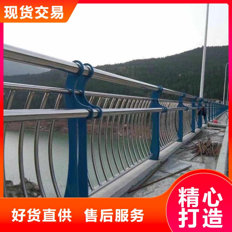 服务周到的景观护栏厂家生产厂家