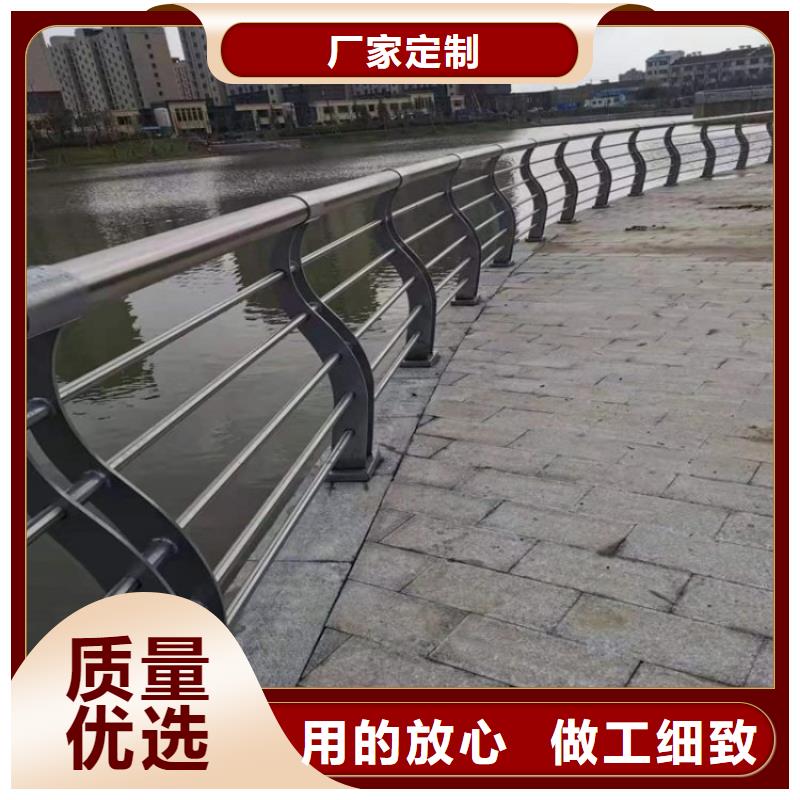 河道景观护栏量大从优