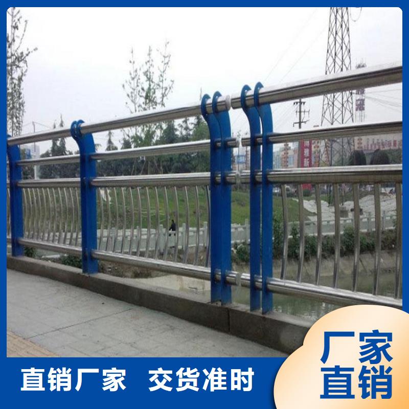 不锈钢河道景观护栏实体制造厂