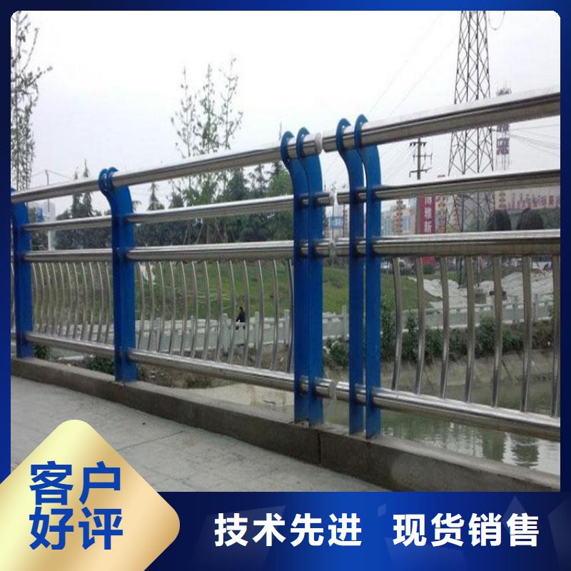 复合不锈钢管扶手生产施工