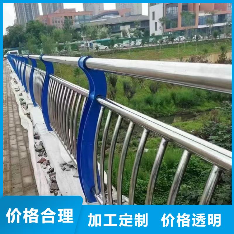 【景观护栏桥梁护栏每个细节都严格把关】