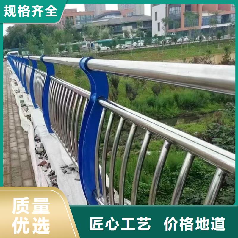 不锈钢河道景观护栏实体制造厂