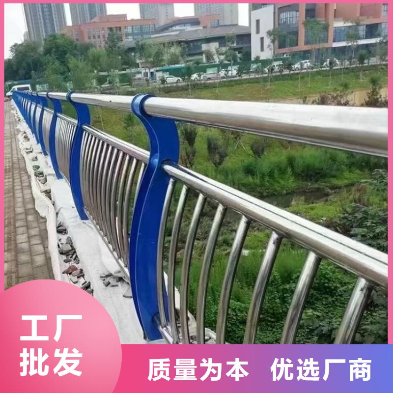 景观防撞护栏详细参数