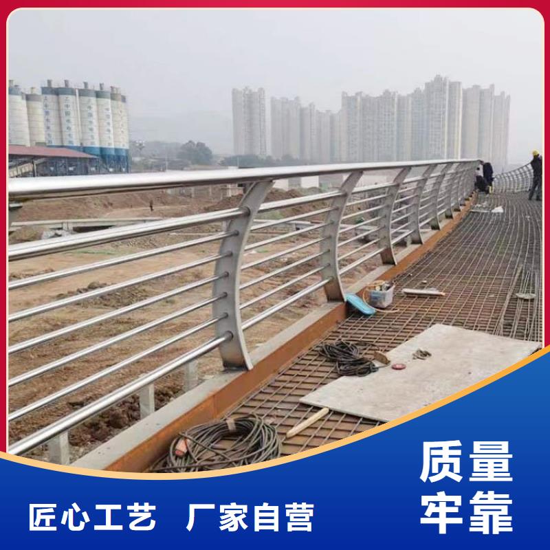 社旗县图纸设计不锈钢防撞景观护栏厂