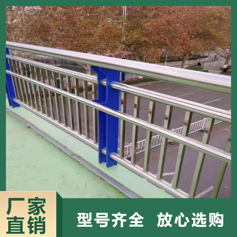 景区不锈钢扶手栏杆本地厂家