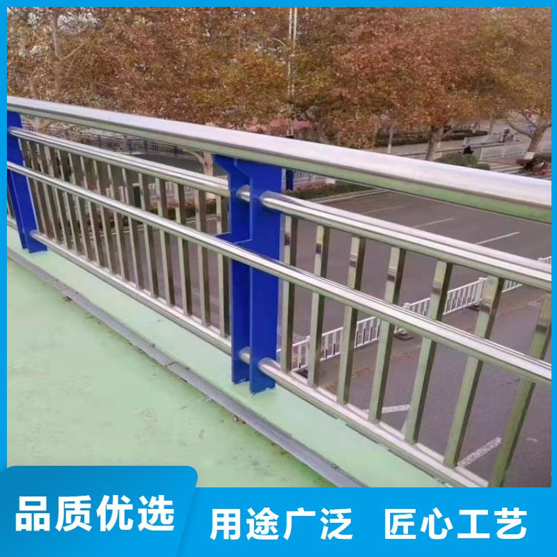 景观防撞护栏详细参数