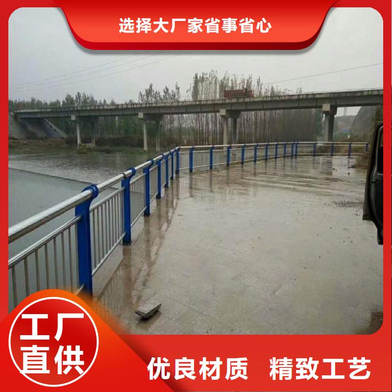 景观桥梁防撞护栏诚信厂家