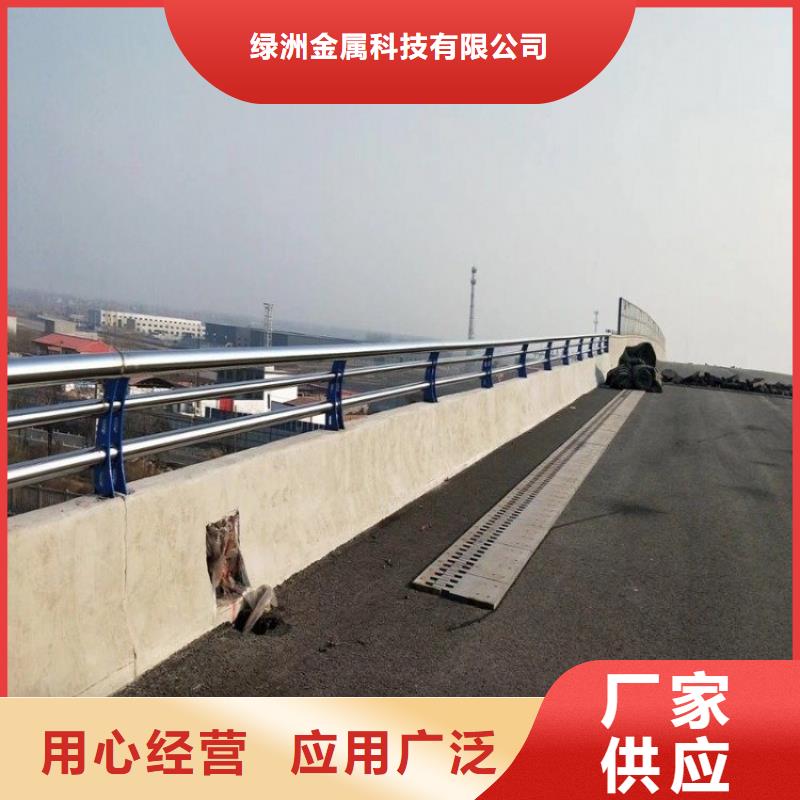仿木纹钢管景观河堤栏杆包安装价格
