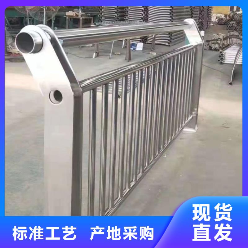 景观护栏出厂价