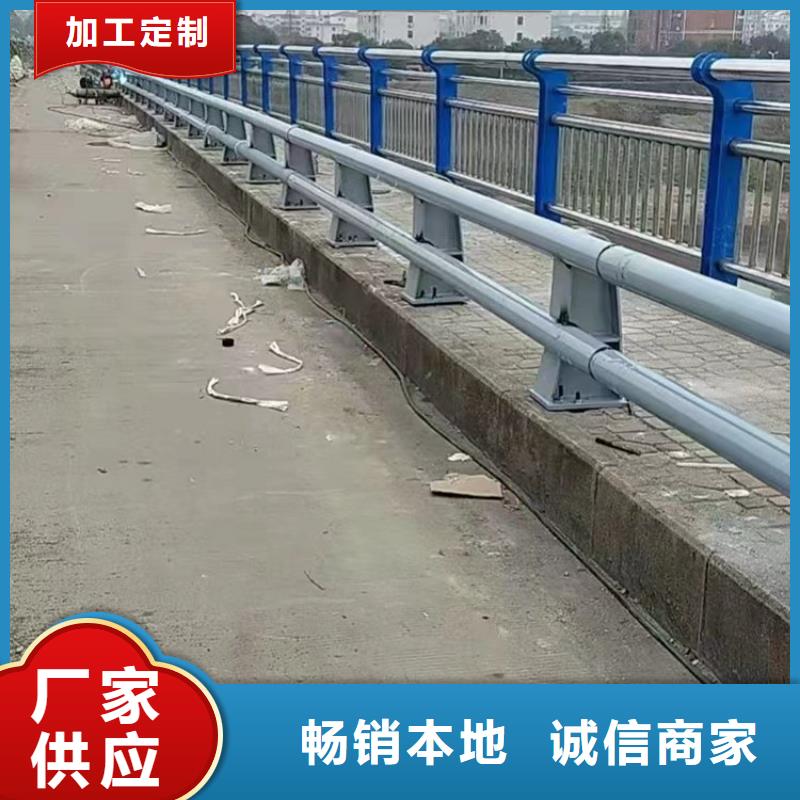 乌海景观护栏实力商家