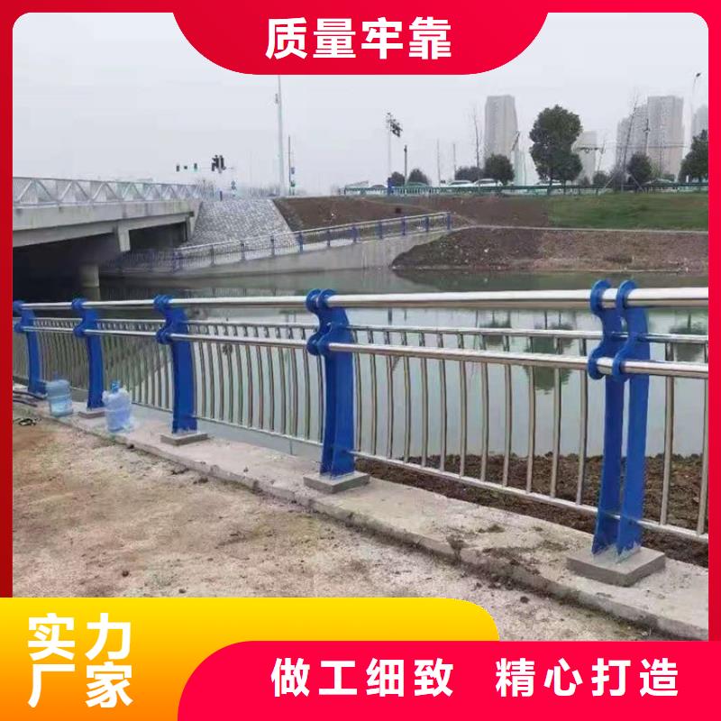 景观桥栏杆-诚信经营