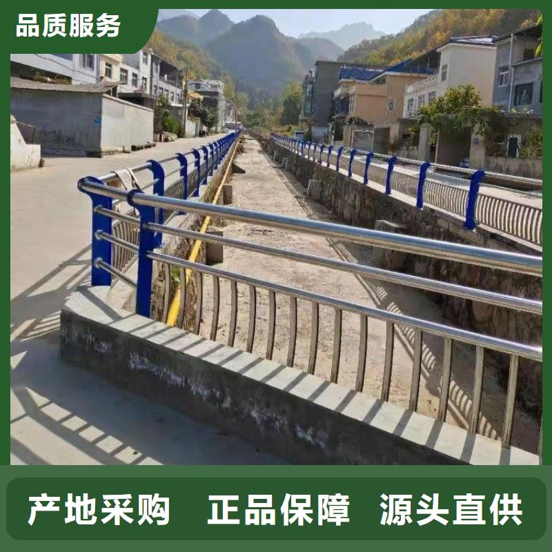 景观河道栏杆价格实惠