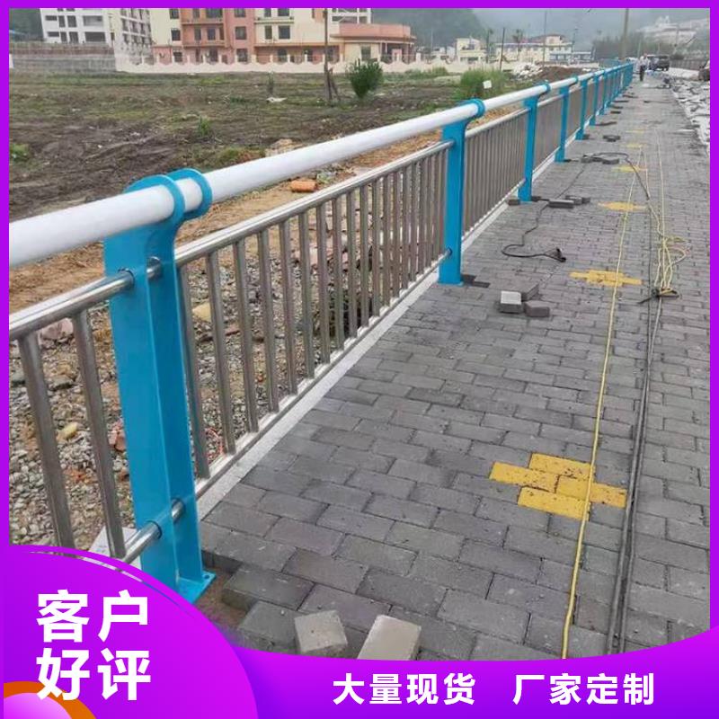 河边景观护栏源头厂家