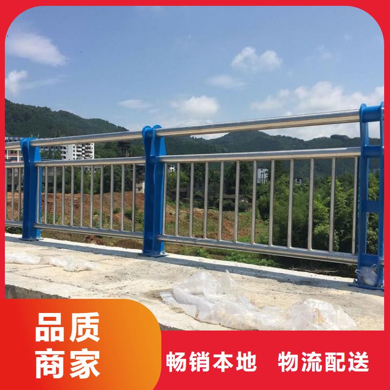 河边景观护栏公司欢迎您