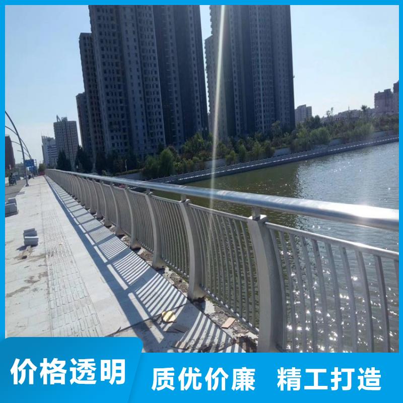 景观护栏生产厂家多种规格任您选择