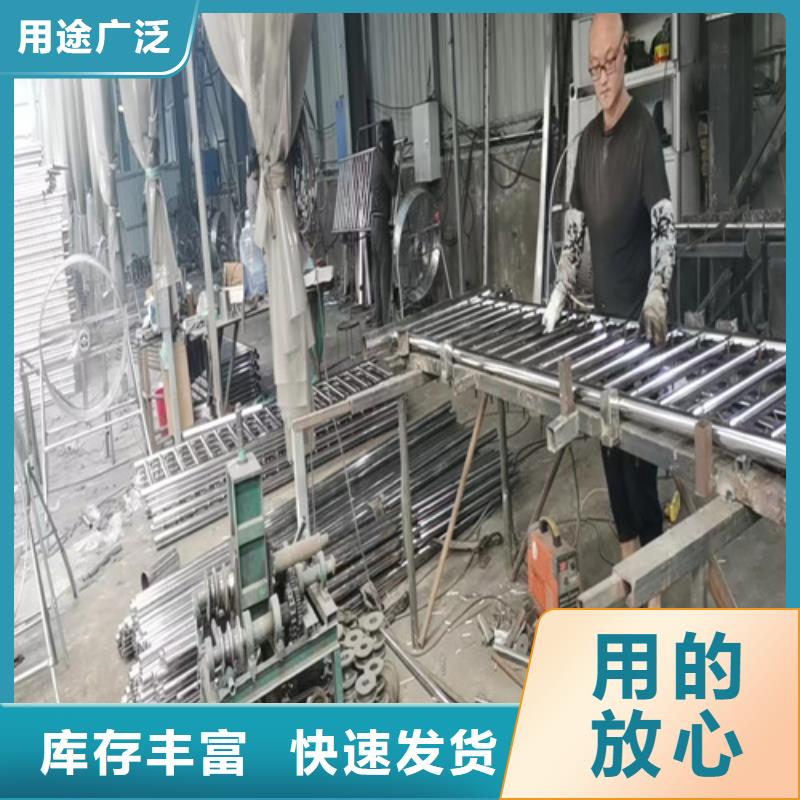 桥梁护栏桥梁栏杆景观护栏厂家发货及时