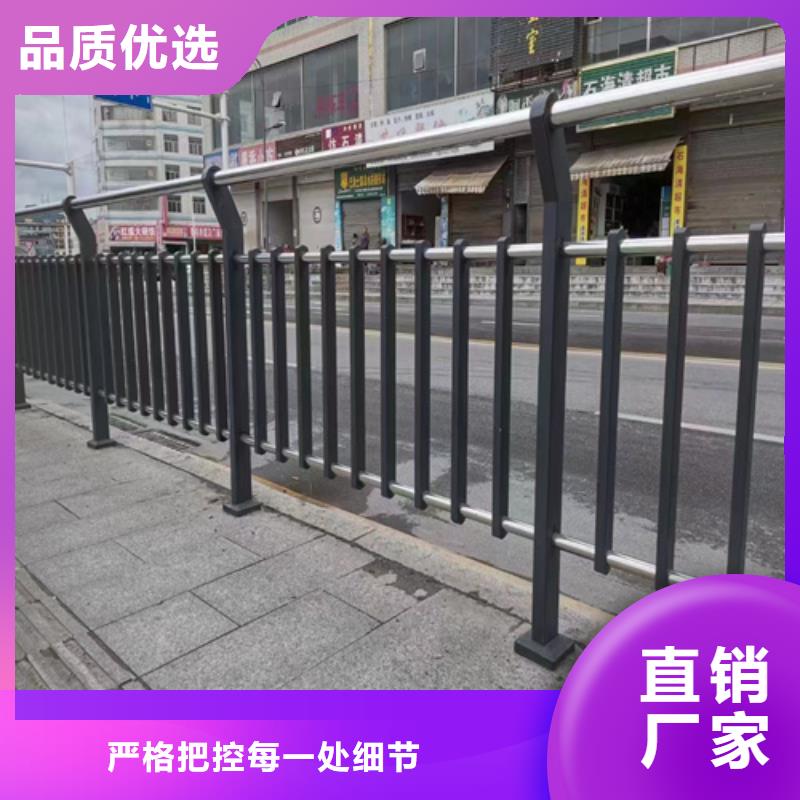 找景观护栏厂家全国统一价