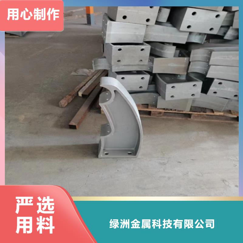 景区天桥栏杆上门安装服务