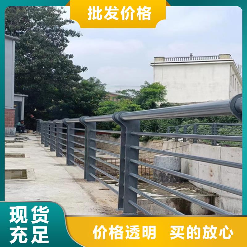 宁夏景观护栏品质甄选