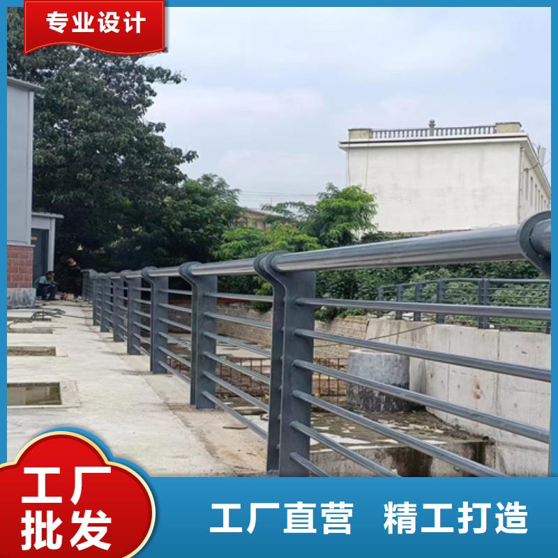景观防撞护栏详细参数