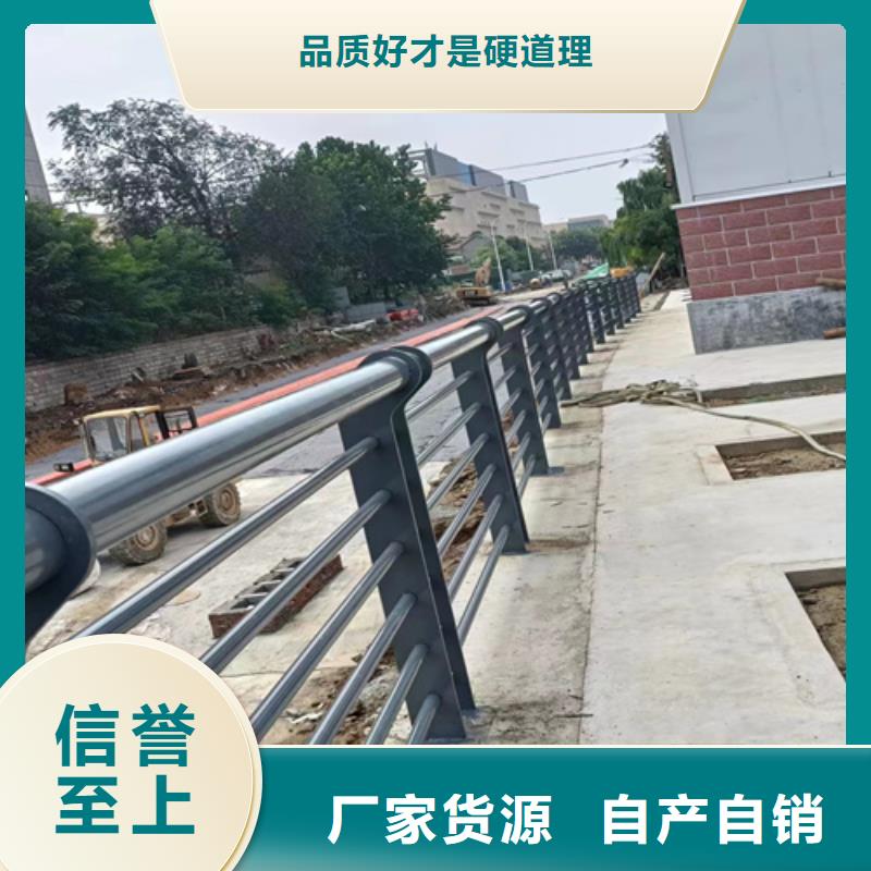 保质保量：河边景观护栏