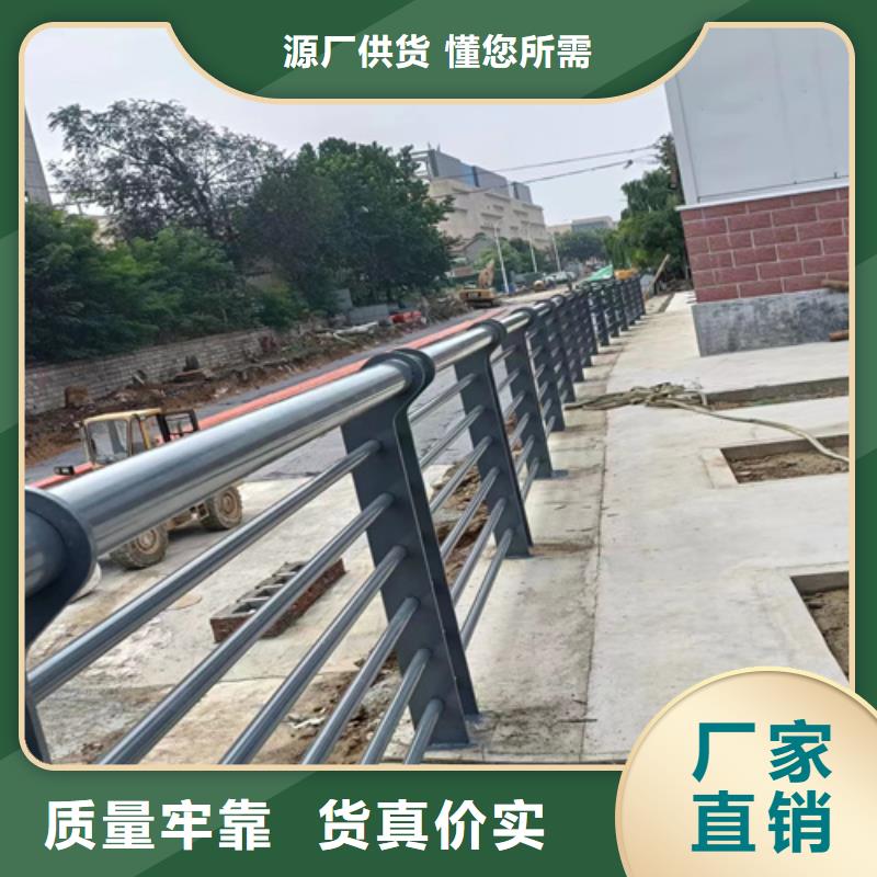 生产河边景观护栏_精选厂家