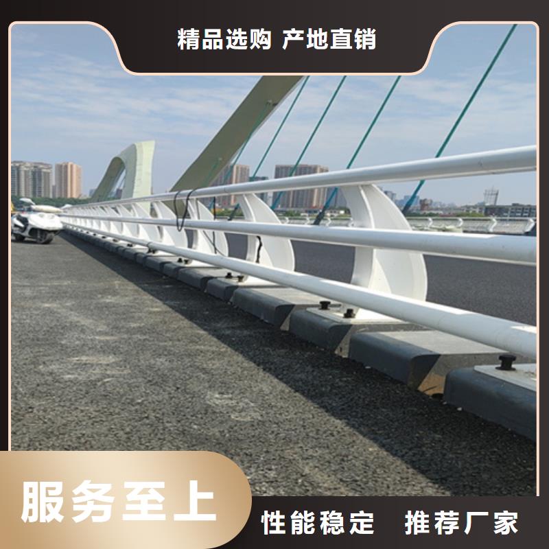 造型栏杆选择我们明智
