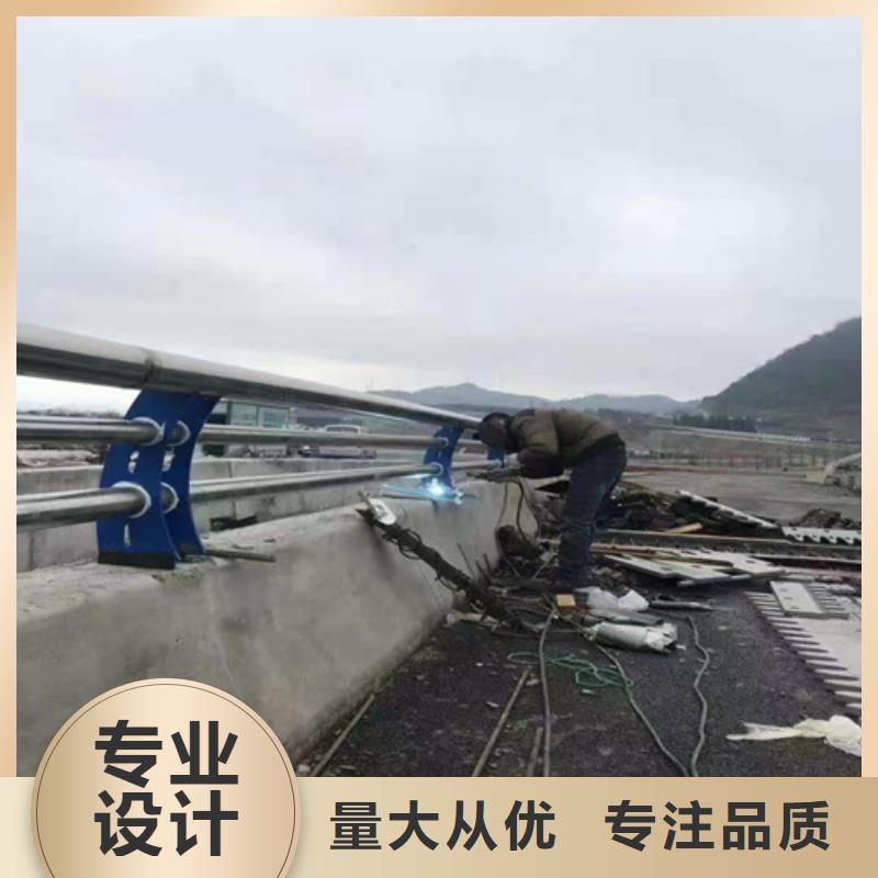 2025欢迎访问##景观护栏生产厂家##生产厂家