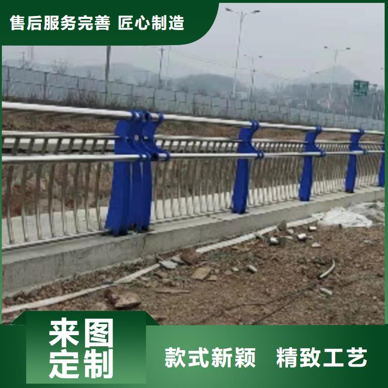 不锈钢复合管景观护栏本地厂家