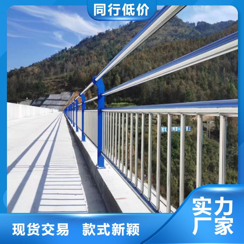 五指山市景观桥防撞护栏立柱加工厂在哪
