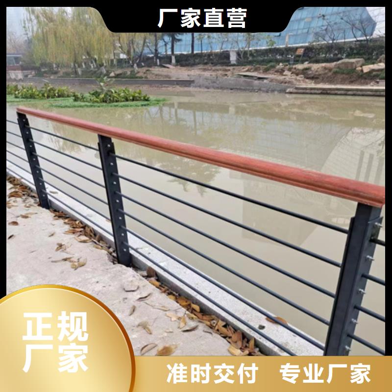 桥梁护栏桥梁栏杆景观护栏厂家实力雄厚