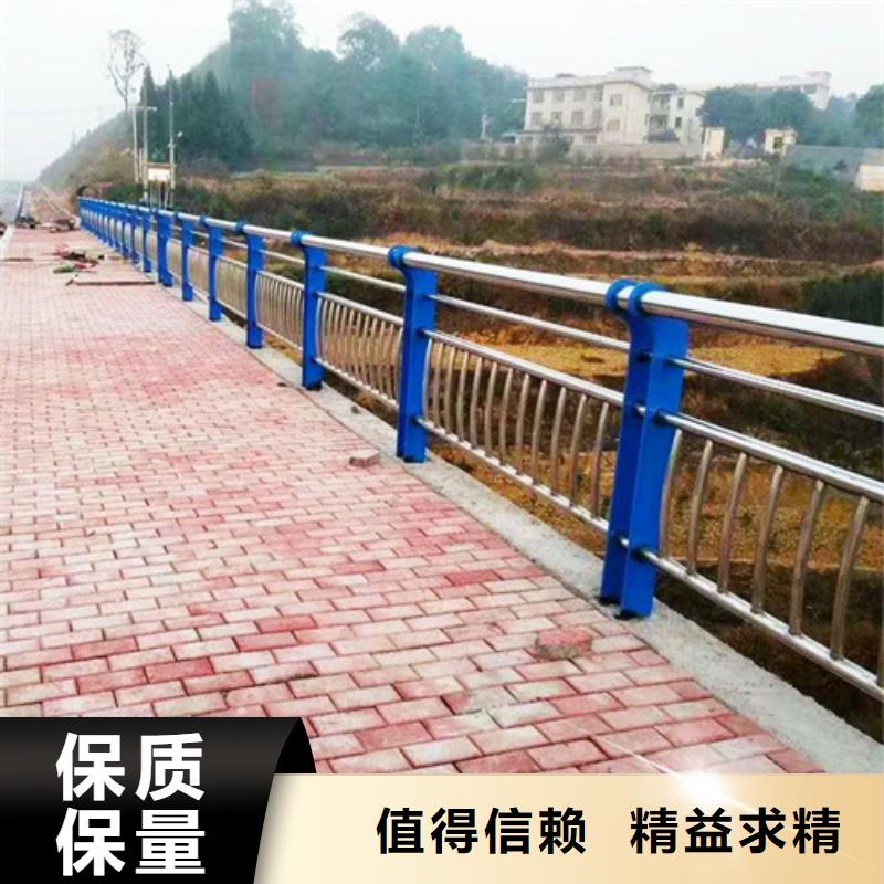 河边景观护栏厂家联系方式