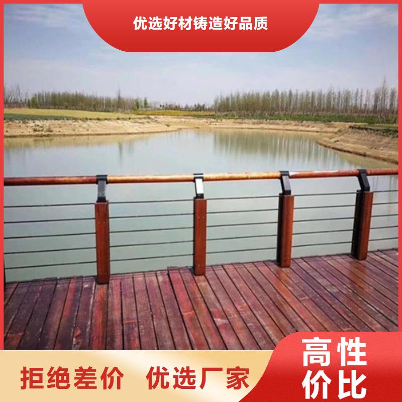 桥梁景观护栏买的放心找绿洲金属科技有限公司