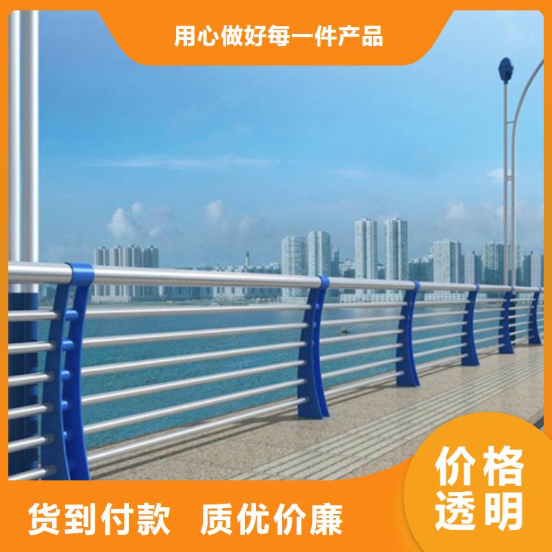 景观护栏旋转护栏精益求精