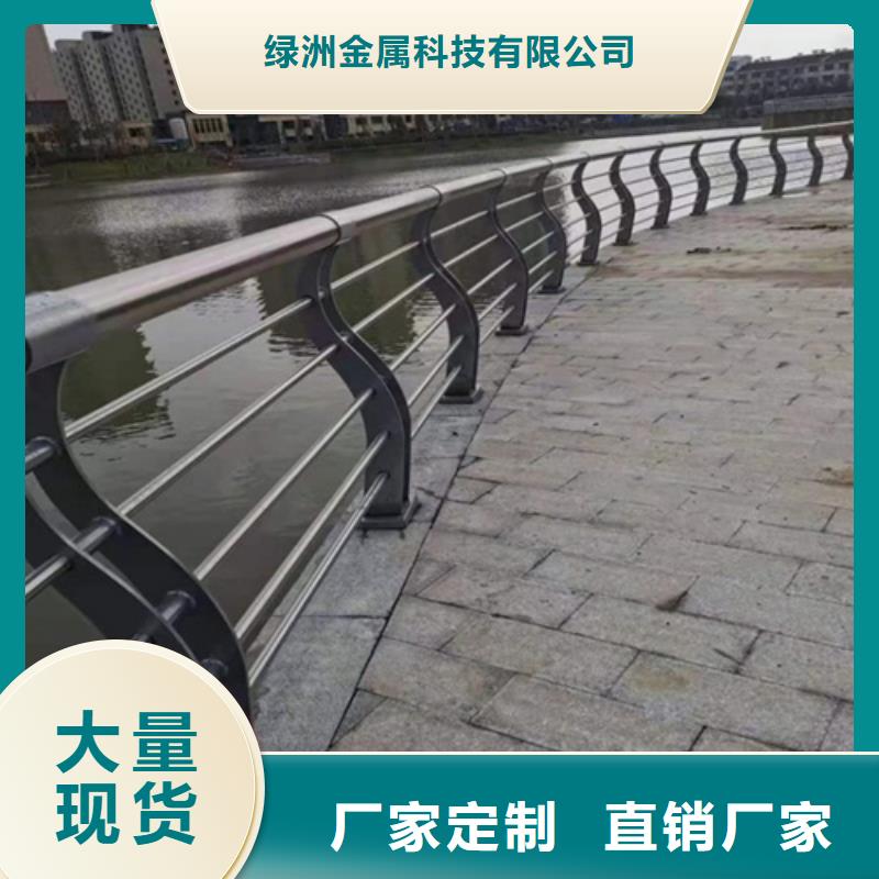 仿木纹钢管景观河堤栏杆包安装价格