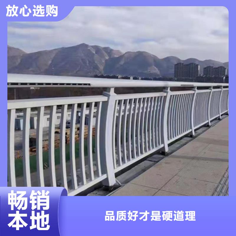 优选：景观护栏生产厂家供应商