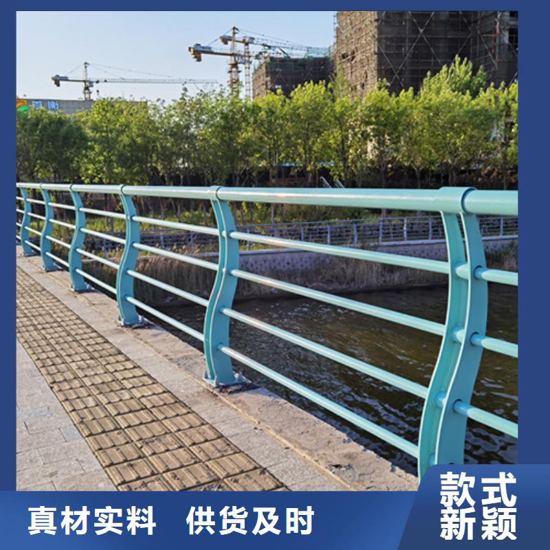桥梁护栏桥梁栏杆景观护栏厂家实力雄厚