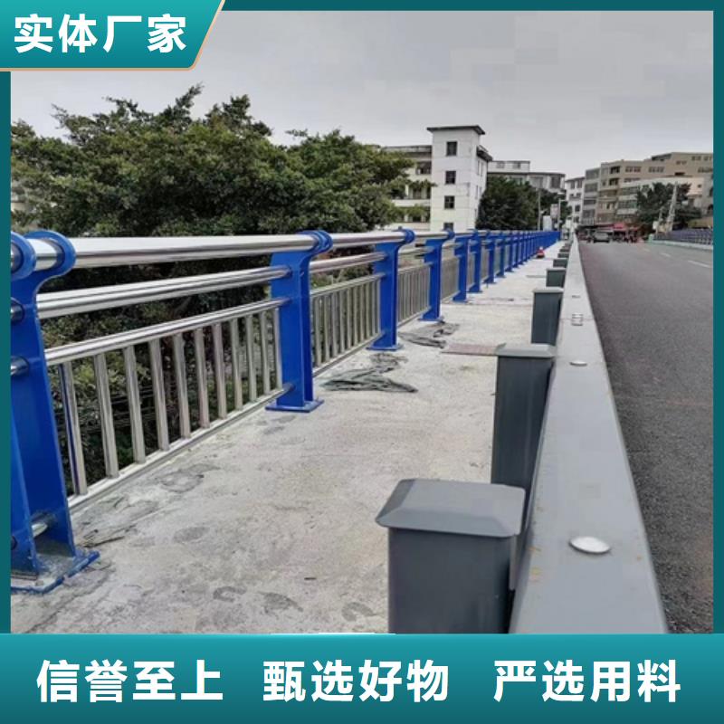 加工不锈钢桥梁护栏生产厂家