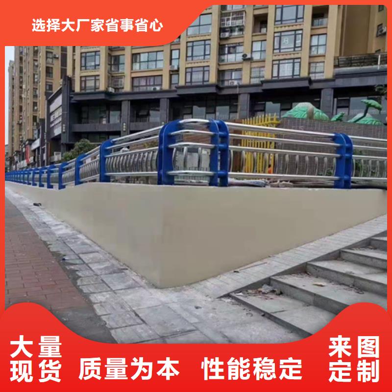 景观护栏厂家支持非标定制