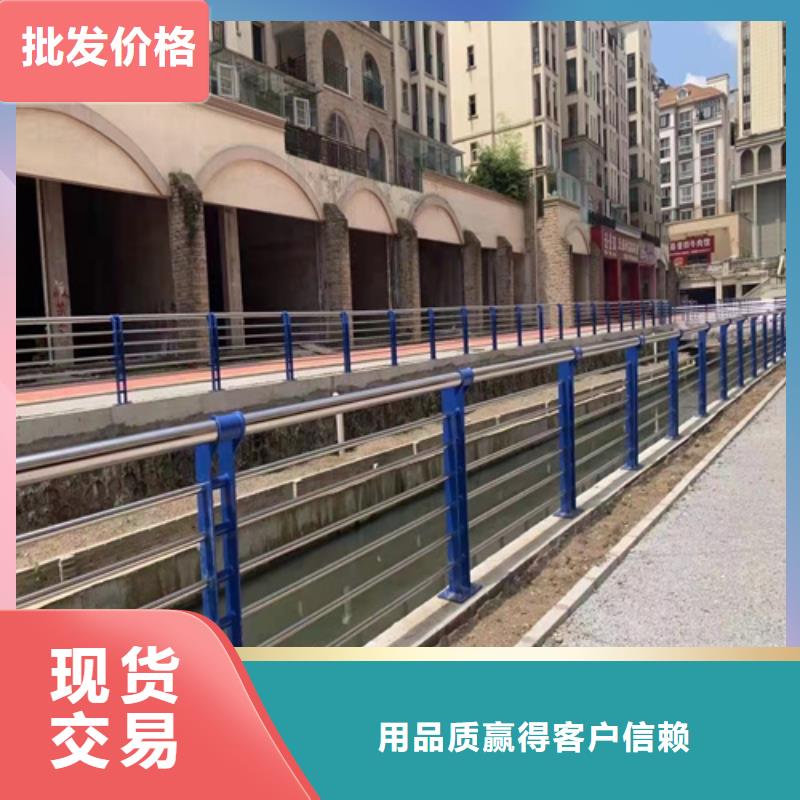 钢制防撞护栏实体加工厂