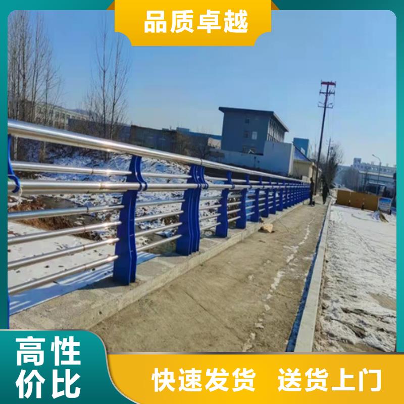 仿木纹钢管景观河堤栏杆厂家电话