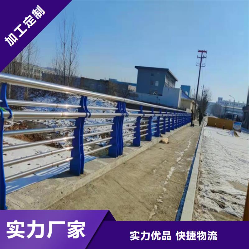 桥梁栏杆护栏可安装