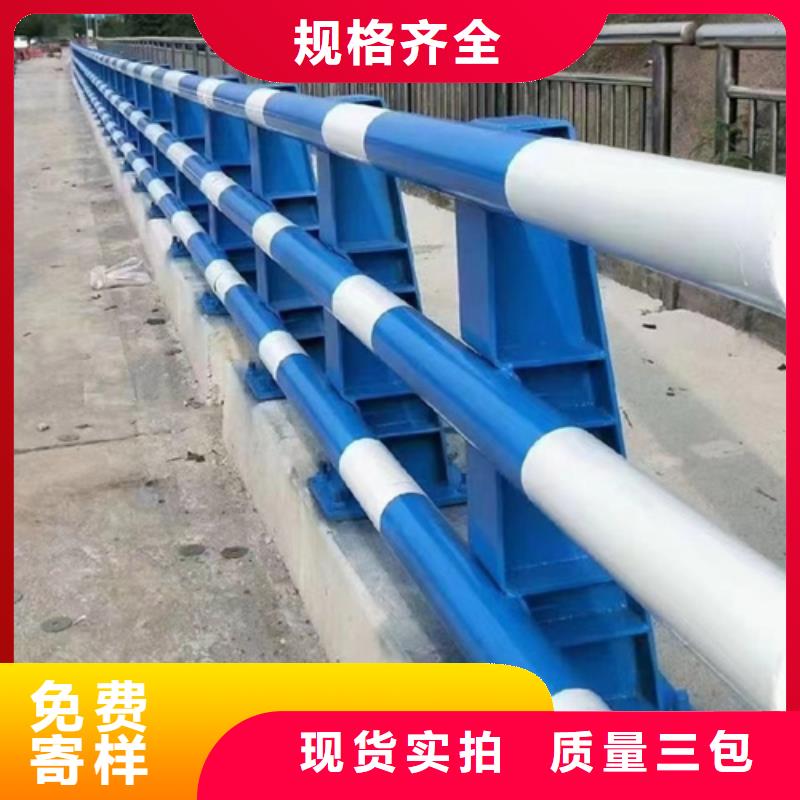 阜南加工铝合金景观护栏发货及时