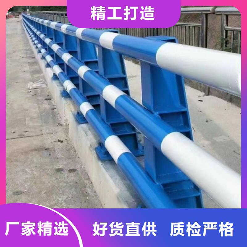 304复合管景观护栏型号齐全