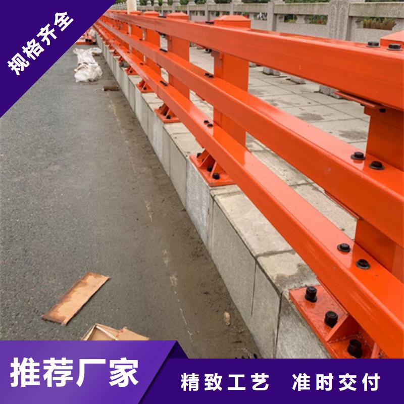 景观隔离护栏实在价格