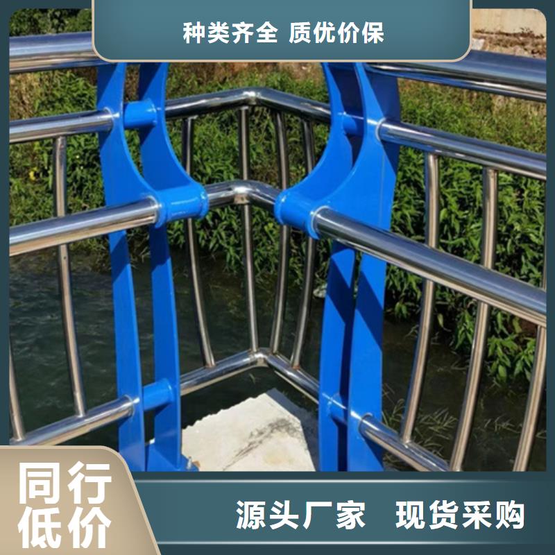 乌海景观护栏实力商家