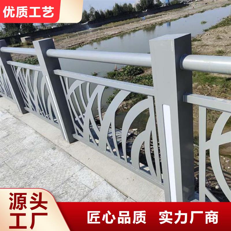 常年供应桥梁护栏桥梁栏杆景观护栏-现货供应